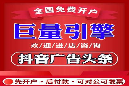 信息流竞价案例：如何成功提升广告效果